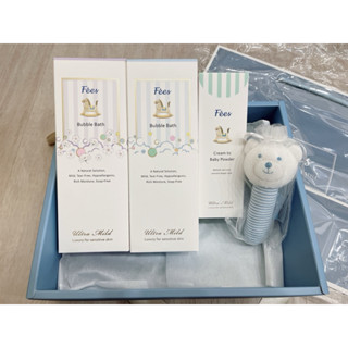 自售 全新 【Fees 法緻】小熊幸福泡泡禮盒 嬰兒柔膚泡泡露 白麝香 清新香