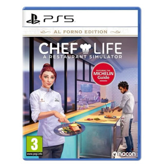全新PS5 模擬人生 我是大廚師 中文版 Chef Life