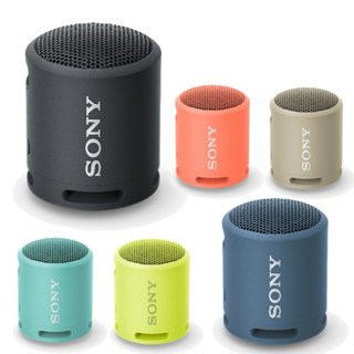 《全新》SONY SRS-XB13 可攜式防水無線藍芽喇叭 XB13 攜帶方便 防汗水防塵 免持通話 輕便重低音