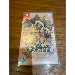 天穗之咲稻姬 switch 二手