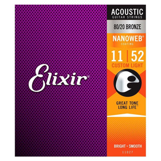 《白毛猴樂器》 Elixir 11-52 NANOWEB 黃銅 薄膜11027 木吉他弦 民謠吉他弦 吉他套弦