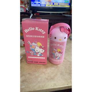 「現貨」HELLO KITTY 304不鏽鋼造型真空食物燜燒罐500mlKT-FC02
