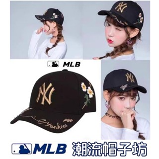 潮流帽子坊 韓國MLB棒球帽 小蜜蜂 刺繡NY 硬頂帽 時尚百搭 情侶帽 遮陽帽 時尚配件 洋基隊 戶外休閒帽