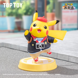 【嗨寶貓溫暖雜物】Pokemon 寶可夢 神奇寶貝 大集結 系列 盲盒 手辦 潮玩 盒玩 公仔 收藏品