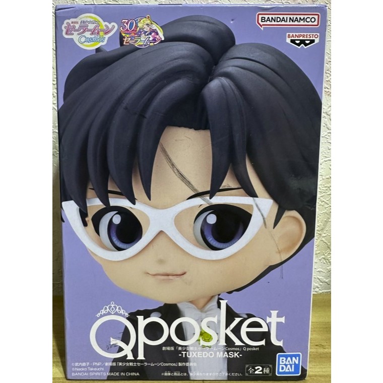 FGS> 盒損 正版 金證日版 Qposket 美少女戰士劇場版 燕尾服蒙面俠 公仔