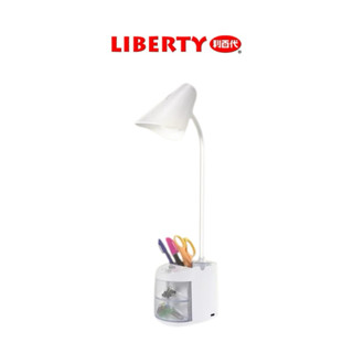 【LIBERTY利百代】觸碰式收納LED檯燈 LY-05D 小夜燈 檯燈 學習燈 學習檯燈 桌燈 桌面檯燈