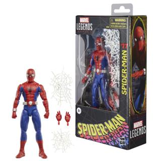 ☆勳寶玩具舖【現貨】漫威 MARVEL LEGENDS 傳奇6吋 豪華人物 1977 蜘蛛人 SPIDER MAN