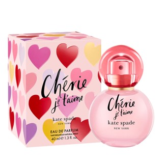 ☆MOMO小屋☆ KATE SPADE 啵啵愛戀淡香精 40ml/100ml