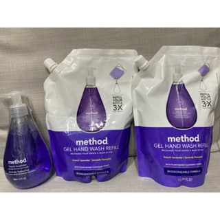 全新Method美則法式薰衣草洗手乳 補充包
