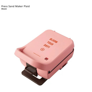 日本麗克特recolte Plaid 厚燒格子三明治機 花紋限定款 RPS-2