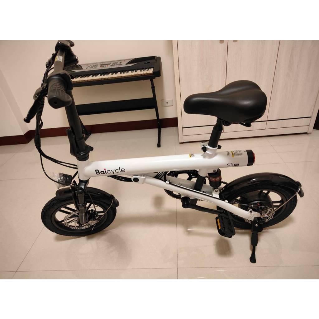 全新 小米 Baicycle S3 PRO電動腳踏車 (折疊車 腳踏車 小白電動助力自行車) 附車籃