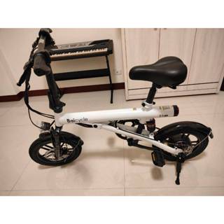 全新 小米 Baicycle S3 PRO電動腳踏車 (折疊車 腳踏車 小白電動助力自行車) 附車籃