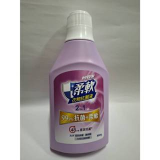 妙管家 柔軟衣物抗菌液 300g 99.9%抗菌+柔軟