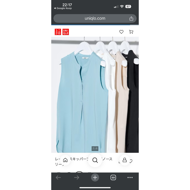 UNIQLO 嫘縈開領上衣 無袖 XXL 2XL 上衣 二手 女裝