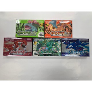 絕版收藏 正版 任天堂 GAME BOY GBA 卡帶 神奇寶貝 精靈寶可夢 綠寶石.藍寶石.紅寶石.火紅版 葉綠版