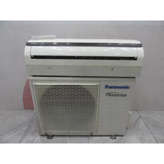 桃園二手家電 推薦 ★ 【國際】2.8KW 變頻分離式冷氣 CS-LX28A2 桃園 臺北 新北 二手傢俱【避風港】