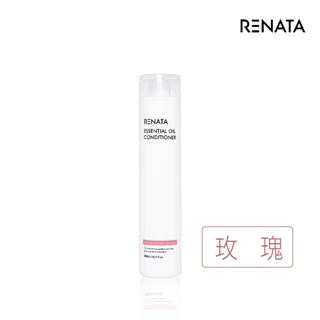 【RENATA蕾娜塔】天然精油系列-玫瑰護髮素 300ml 750ml