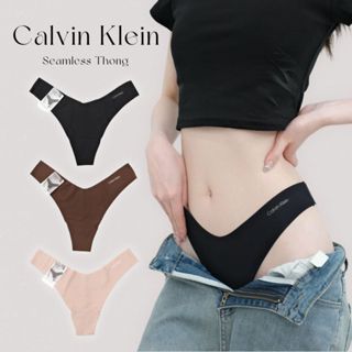 【Sharkhead】現貨 Calvin Klein 巴西式 無痕 深V 丁字褲 黑 粉膚 咖啡 內褲 貼身褲 CK