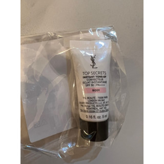 全新 YSL名模肌密光幻防護妝前乳ROSY小樣5mL