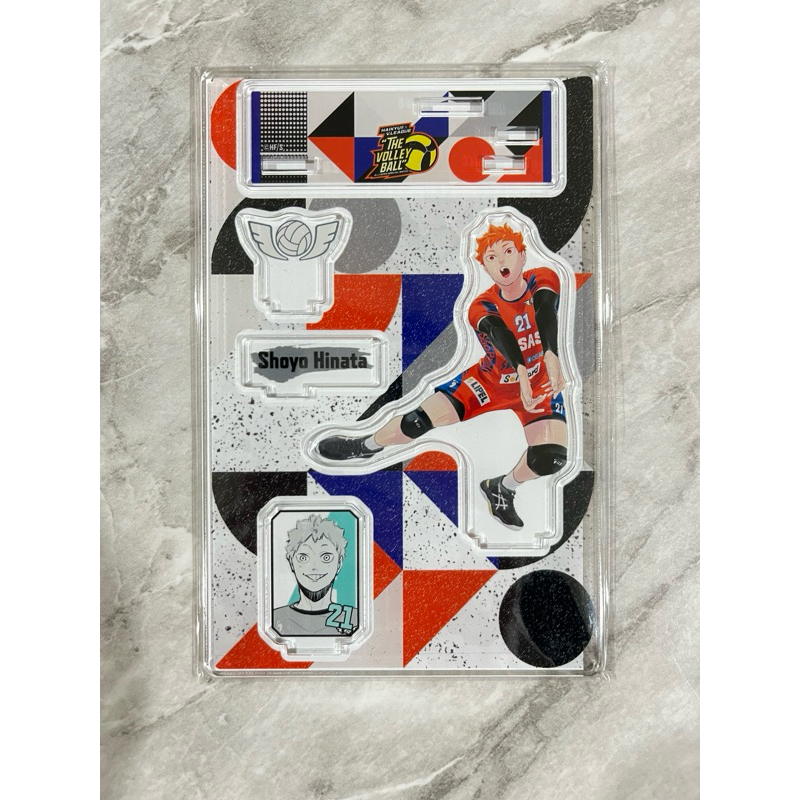 排球少年 - 日向V聯立牌