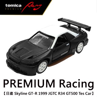 TOMICA PREMIUM Racing 日產 Skyline GT-R 1999 JGTC R34 GT500 多美