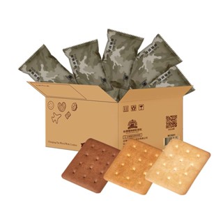 【臺灣優格餅乾學院】家庭口糧(獨立包裝)864g-960g｜蛋黃、牛奶、藍莓巧克力、咖啡 營養口糧 地震防災