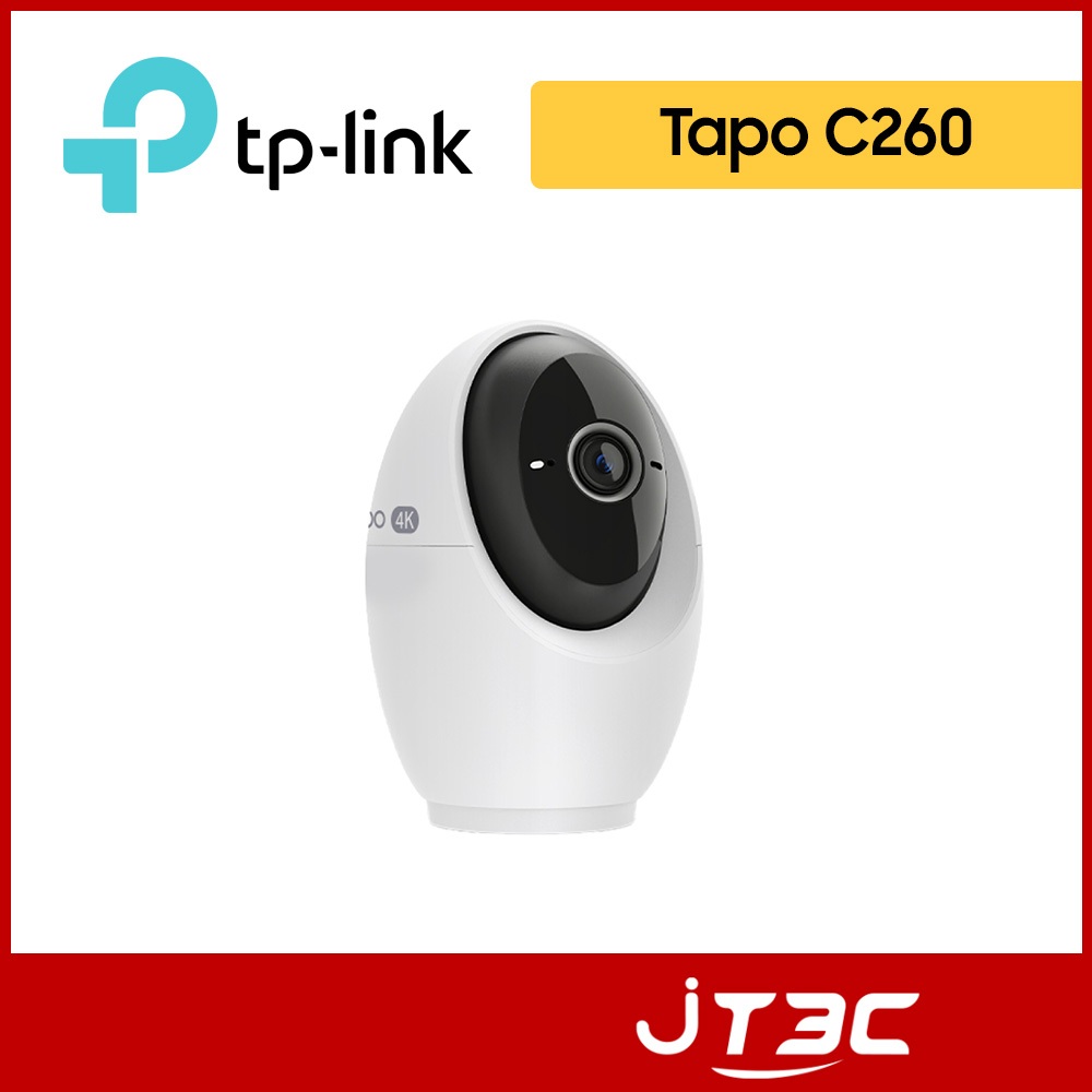 TP-LINK Tapo C260 旋轉式 AI 家庭防護 / Wi-Fi 網路攝影機