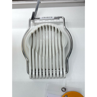 臺灣IKEA 宜家家居代購 切蛋器 壓蛋器 水煮蛋
