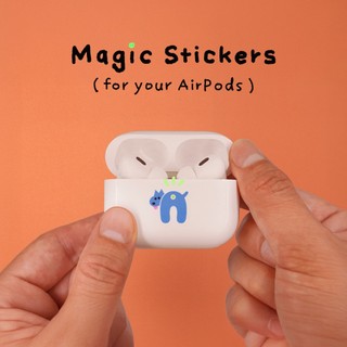 Magic Stickers (for your AirPods) / 給AirPods的發光貼紙