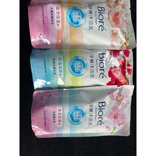 蜜妮Biore凈嫩沐浴乳補充包（上限6包）換新包裝