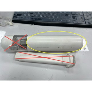 [二手]2021 米家迷你無線吸塵器 mini (只剩機器)