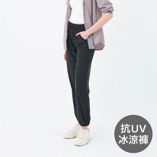 GIORDANO 女裝抗UV冰涼感束口褲 G-Motion G-Cool Auti-UV系列【多色任選】05415402