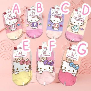 現貨秒出♡︎三麗鷗Hello Kitty寶寶襪 嬰兒襪 襪子 短襪 兒童襪 KT 棉襪 台灣製 防滑襪 學步襪 止滑襪