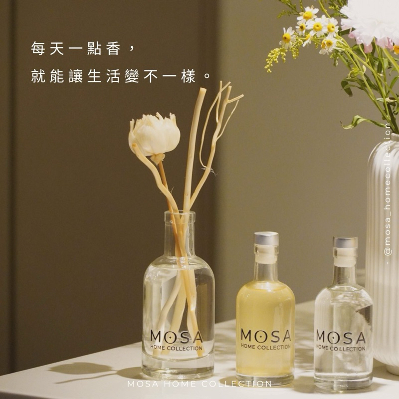 MOSA 天然精油擴香瓶｜淨化空氣 植物精油擴香 寵物友善 孕婦嬰幼兒友善 天然香氛 新居禮盒 生日禮物