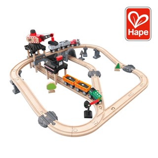 德國Hape 火車軌道採礦運輸組(軌道玩具配件/兒童禮物/益智玩具/彌月禮/生日禮/學齡前早教玩具)