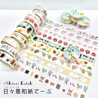 《小孩。同》現貨 日本シール堂 日本文化日常紙膠帶 15mm紙膠帶 日本製紙膠帶 和紙膠帶 日本文化 手帳紙膠帶