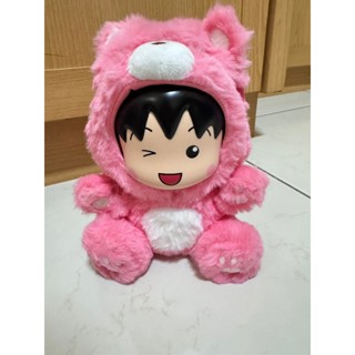 [Sweet Smile]正版全新現貨 櫻桃小丸子 變裝派對毛絨盲盒 生日禮物 玩偶 盒抽 公仔 嘟嘟萌虎