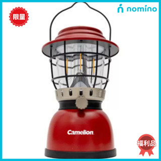 Camelion 復古充電式800流明LED露營燈#137527