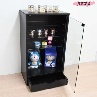 【亮宅家居】加深抽屜款玻璃展示櫃 玻璃展示櫃 收納櫃 模型櫃 公仔櫃 玻璃櫃 收藏櫃 展示櫃 模型公仔收納 痛櫃