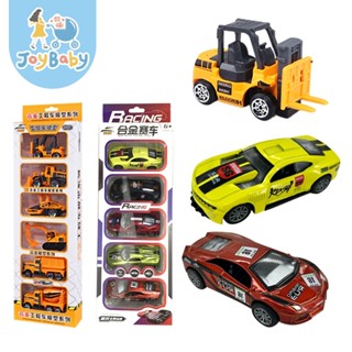 JOYBABY 5入玩具汽車模型 合金小汽車 警車 工程車 賽車 軍事車 消防車 合金警車 兒童玩具車