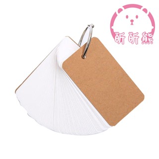 隨身單字卡 學測 考試 扣環記事本 英文單字卡 多益單字本 小筆記本 單字卡 迷你筆記本 厚磅紙張 英文單字本 單字本