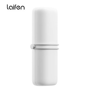 【Laifen 徠芬】Wave 便攜式掃震電動牙刷專用收納盒 旅行盒
