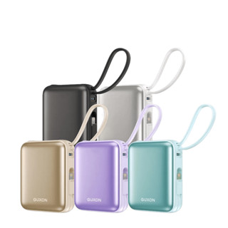 【GUXON】 巧方塊雙線行動電源 10000mAh 快充 iPhone行動充 隨充 自帶線行動電源 移動電源 Wh標示