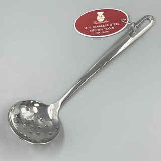 ♣福利出清♣ Tastemaker 日式火鍋小 漏杓 20CM
