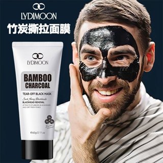 LYDIMOON竹炭撕拉面膜 黑頭粉刺面膜 清潔泥膜 60g 男女通用 控油 保濕 深層清潔毛孔 溫和不刺激 無異味