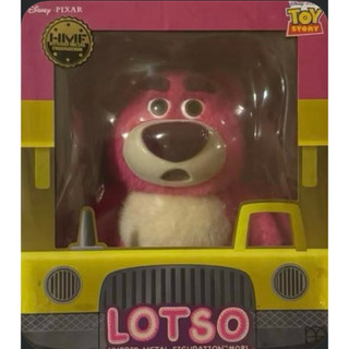 熊抱哥、草莓熊、勞蘇、絨毛、垃圾車、lotso、基本款、herocross lotso、Toy Story 、玩具總動員