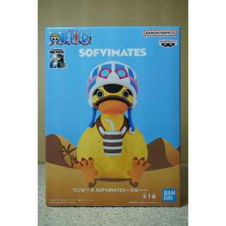 現貨 正版 日版 金證 航海王 海賊王 SOFVIMATES 跑得快 軟膠 景品 公仔 全新未拆 盒況如圖