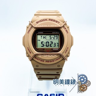 CASIO 卡西歐/G-SHOCK/DW-5700PT-5/大地色系金屬防撞運動電子腕錶/明美鐘錶眼鏡