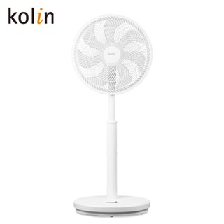 【歌林Kolin】14吋DC直流遙控立扇 KF-SD2551 七葉展翼扇葉 省電 電風扇