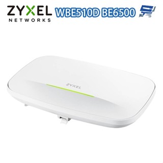 昌運監視器 ZYXEL合勤 WBE510D BE6500 WiFi 7 雙頻 NebulaFlex Pro 無線基地臺